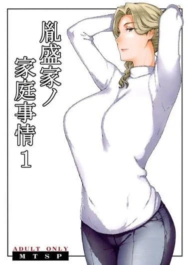 1617081357 bf4175f1