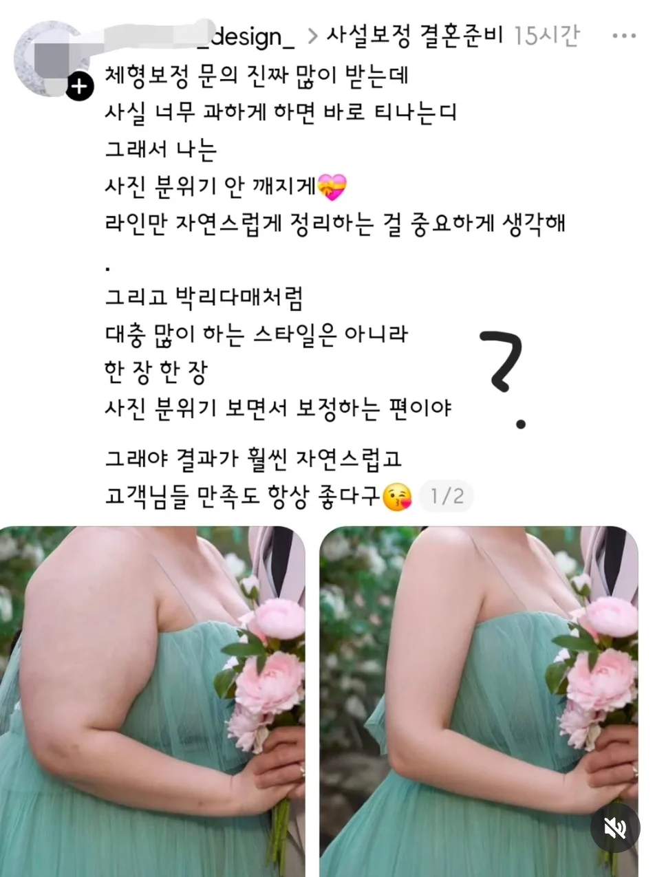 1617092801 01d52adc