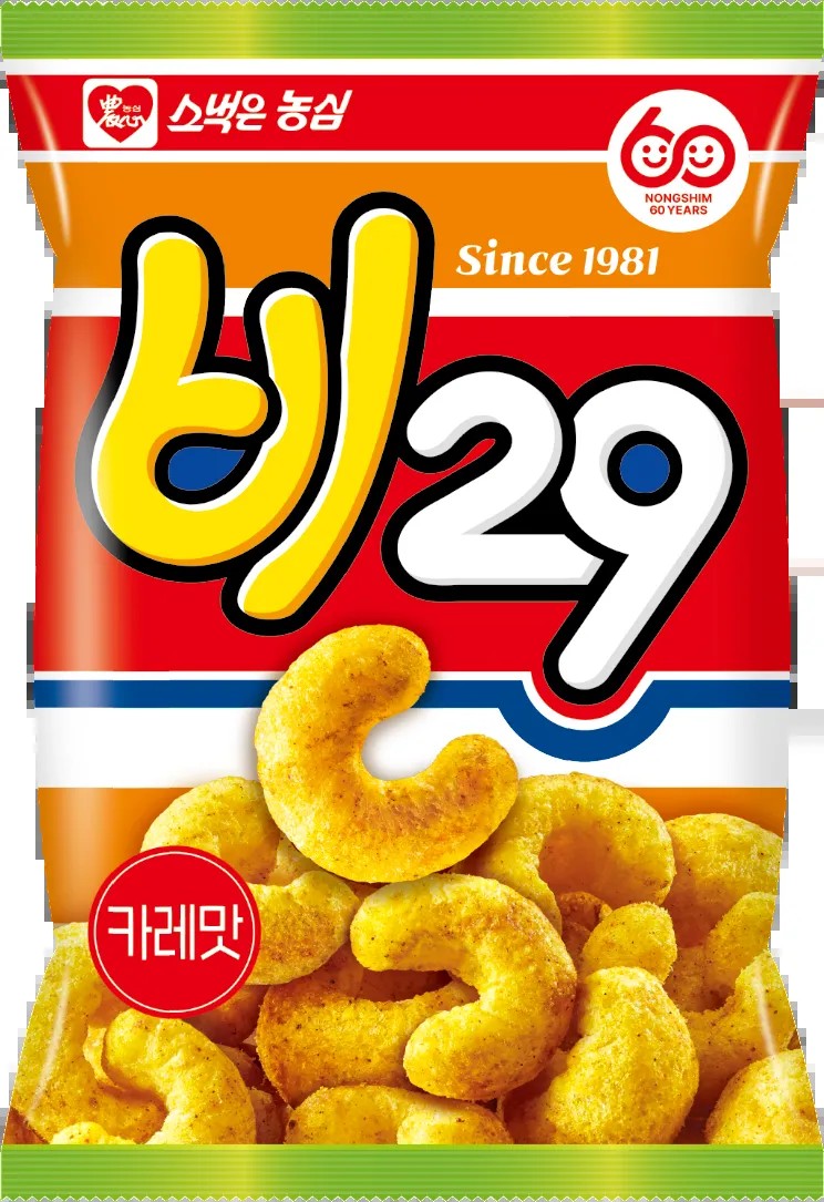 1617445910 5b53fe02