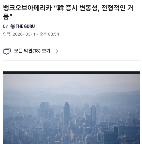 1617551133 2ccb939d