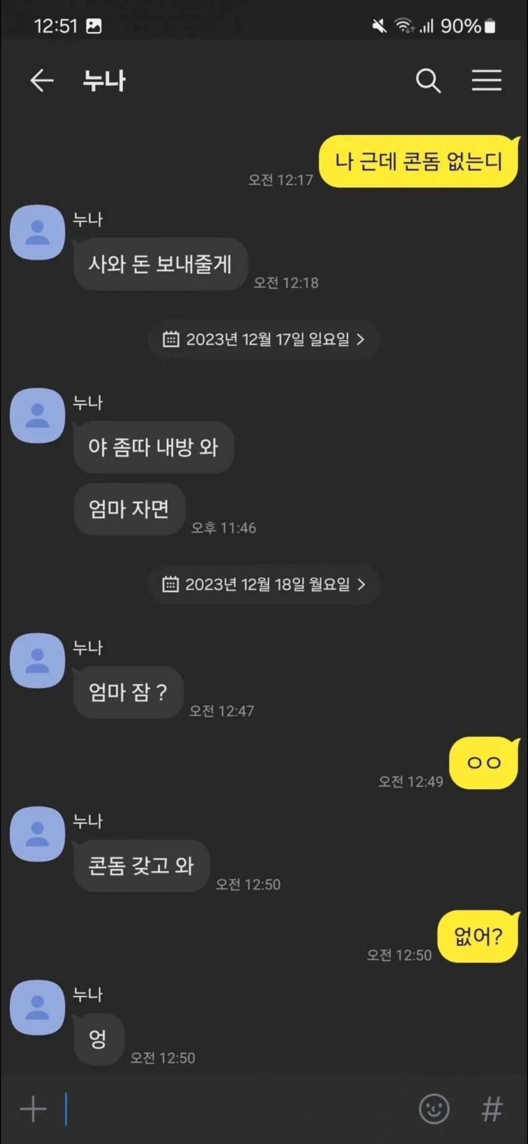 1618004062 b84f39dd