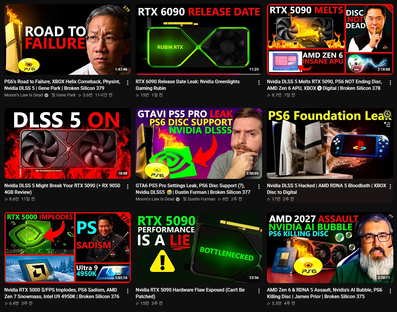 1618090737 c587f973