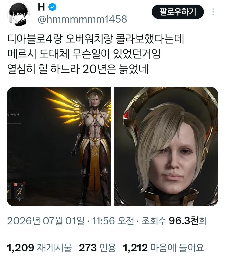 1618126845 47c9fb5b