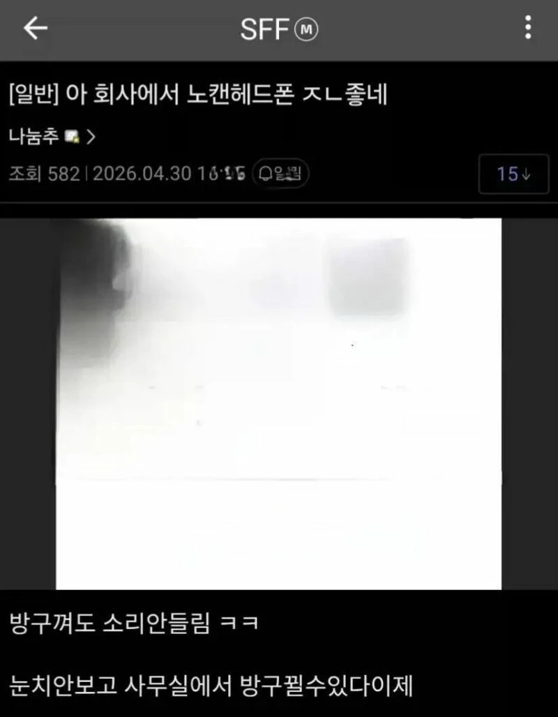 1618236654 aaac9d61