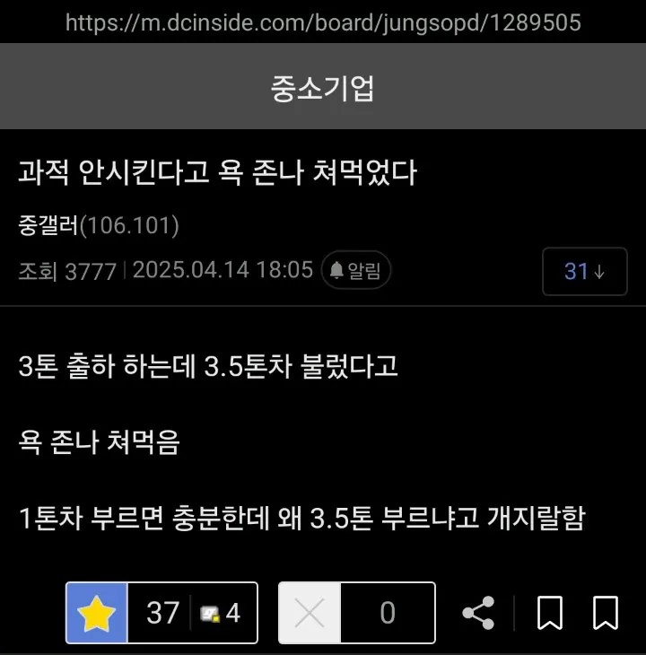 1620303672 e31959a2
