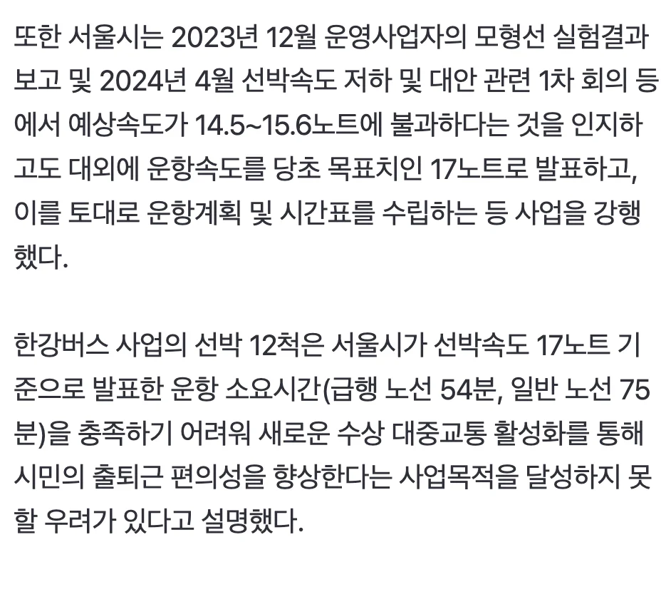 1620330828 a7253dce