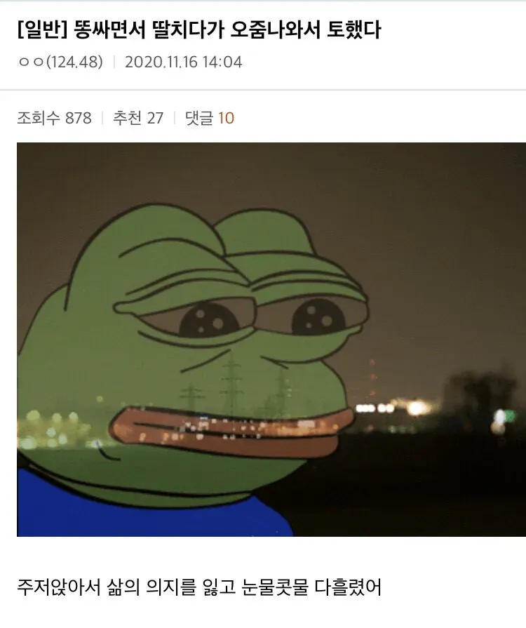 1620381131 a85f7e17