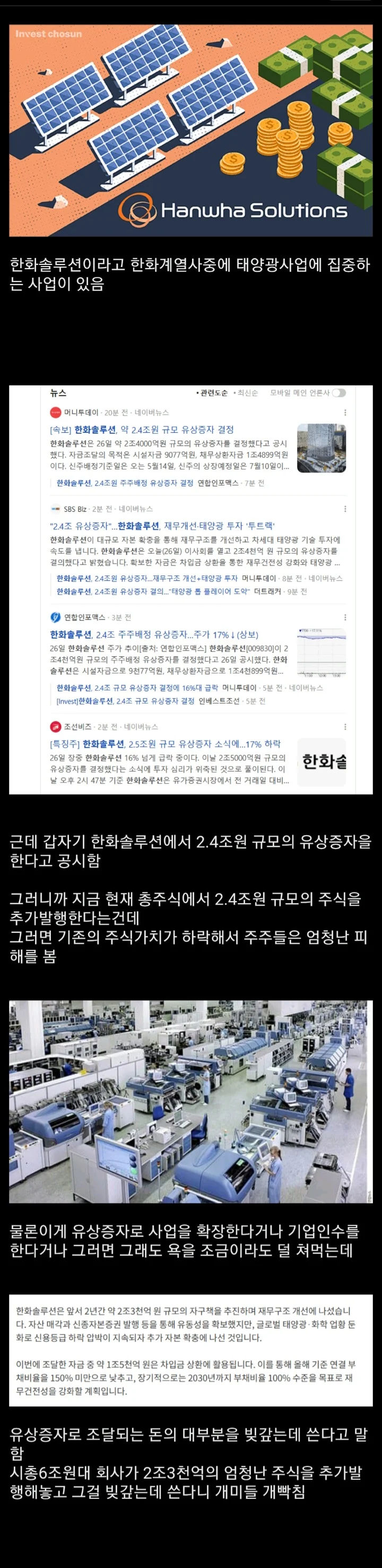 1621116110 da8dfc32