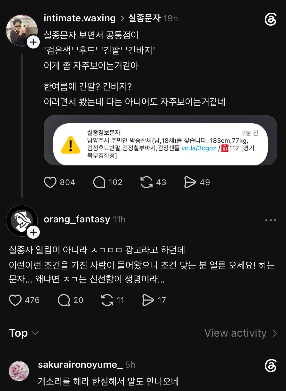 1621121241 bff8609c