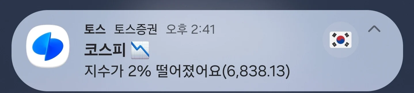 1622514933 6839603e