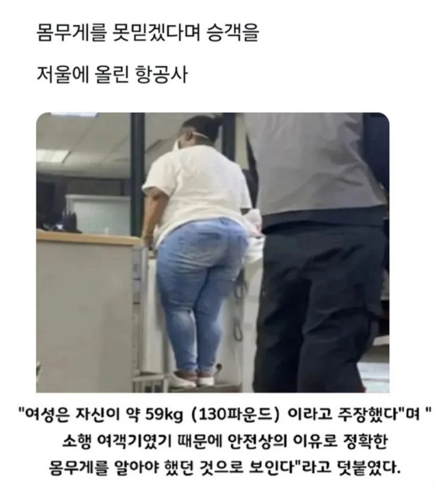 1623383650 b3ab9c0d