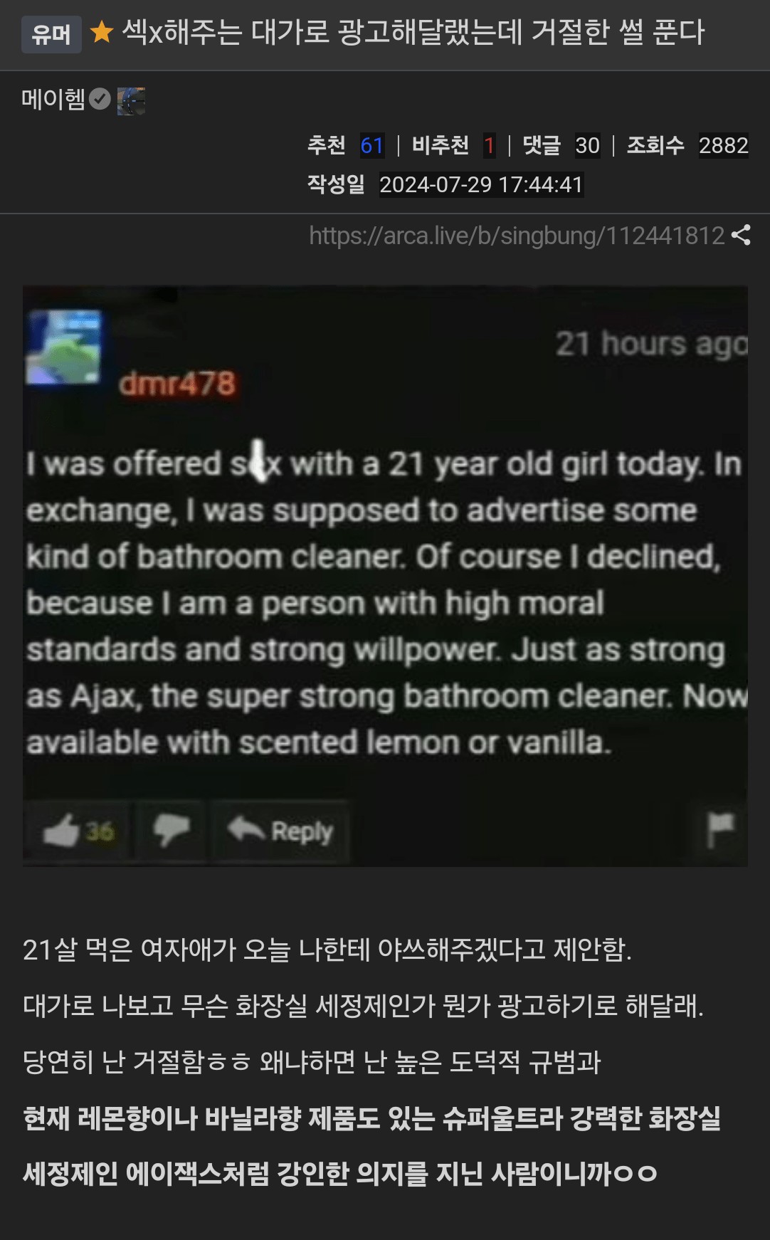 1623484235 2d26a7d8
