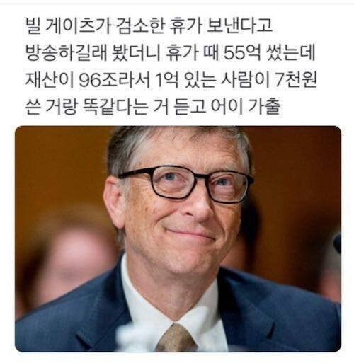 1623550250 3c6f6de3