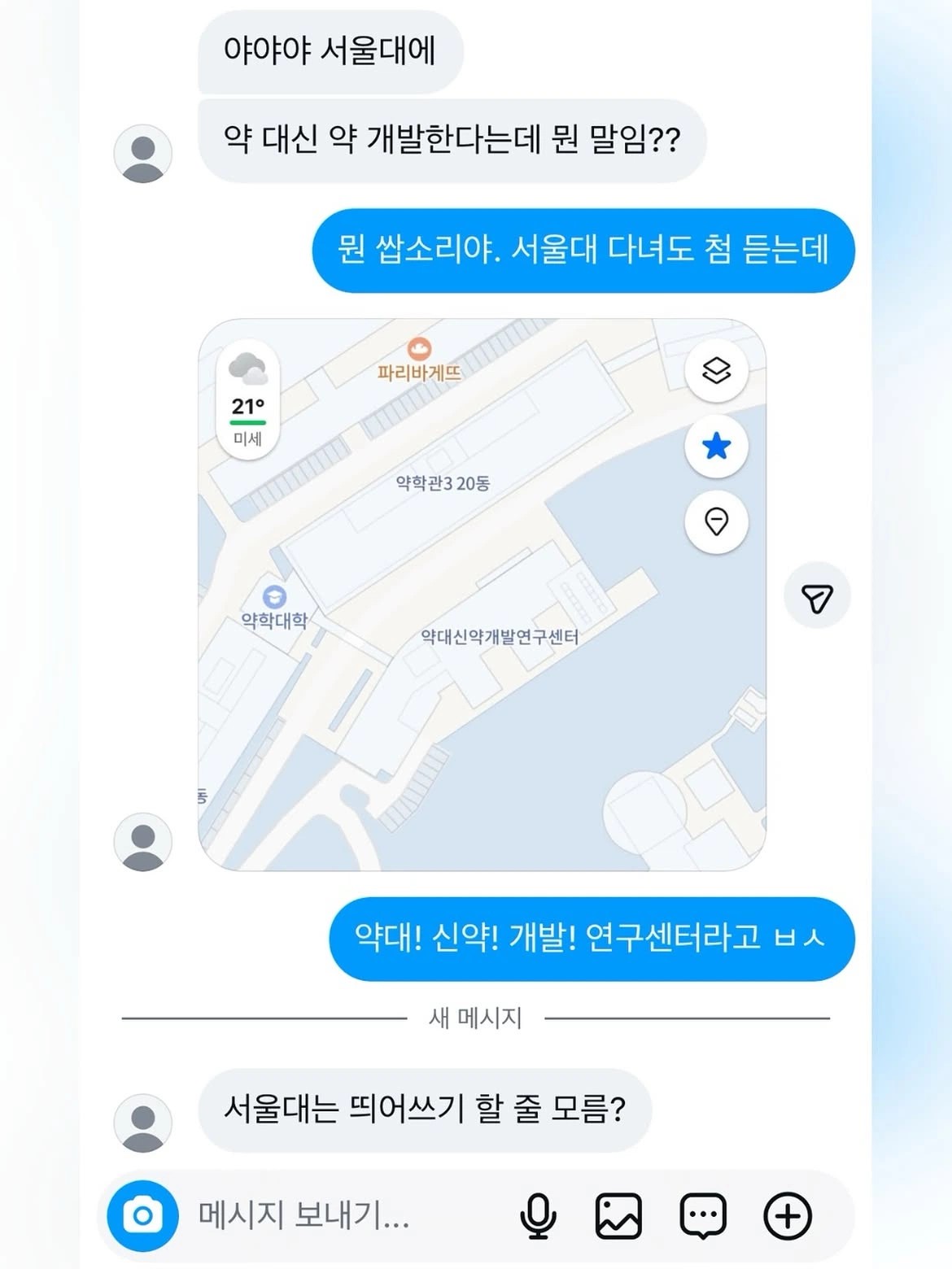 1624339570 dbadc555