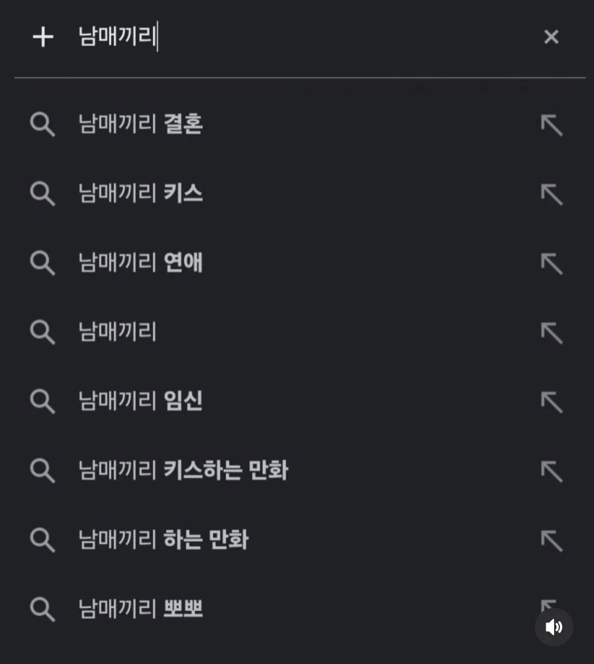 1625272638 566b0892