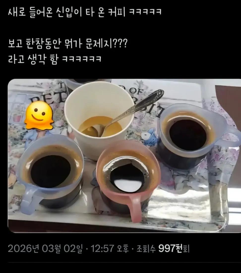 1626420277 4d715f1b