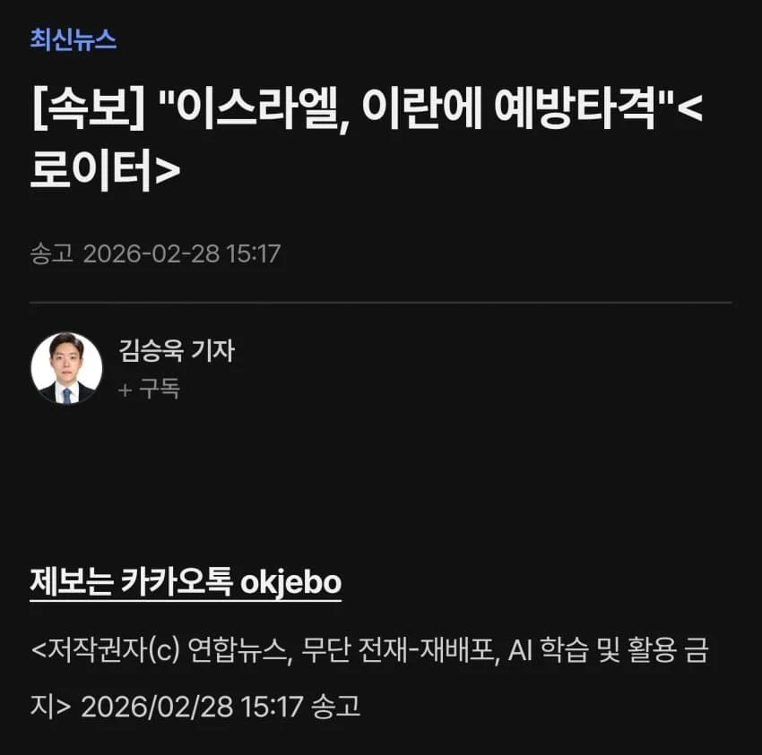 1627164424 fce11807
