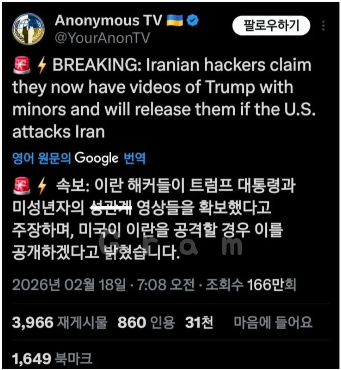 1627239710 2b16e083