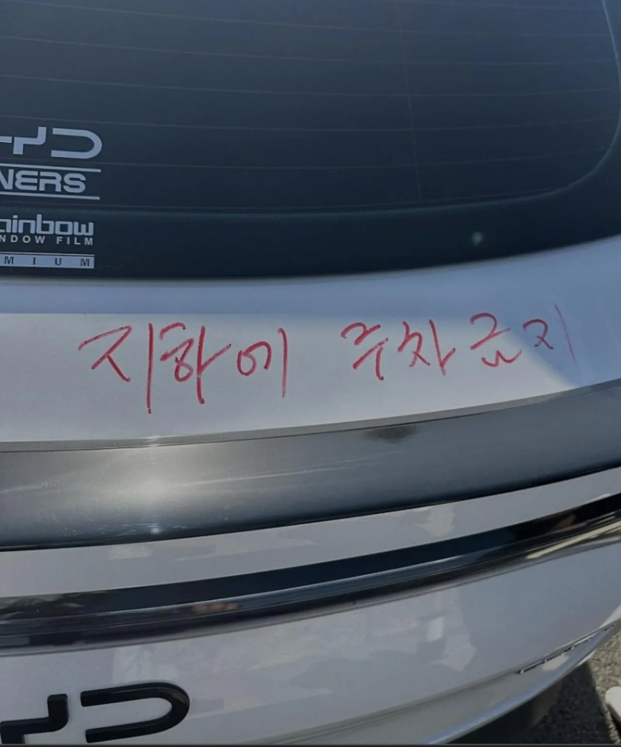 1627270838 5ee5d57a
