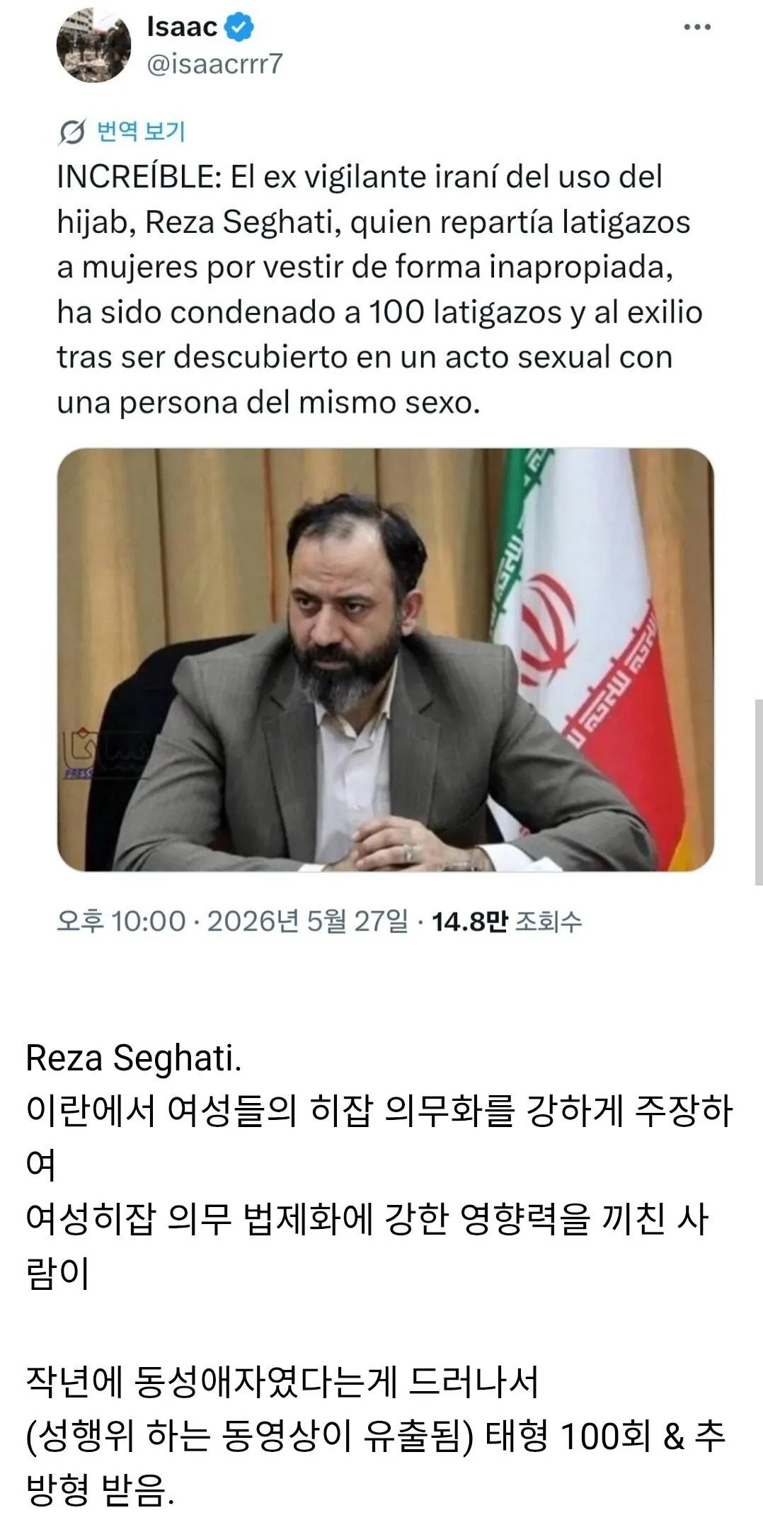 1627349442 9456a085