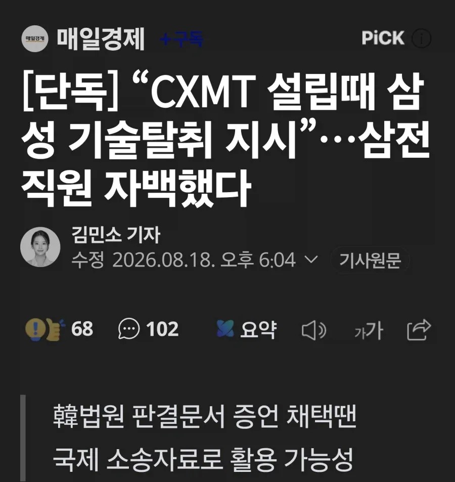 1627467321 2e66191d