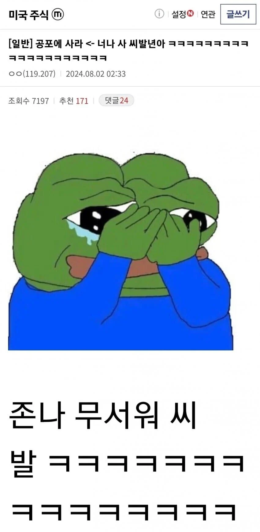 1628493302 54df0298