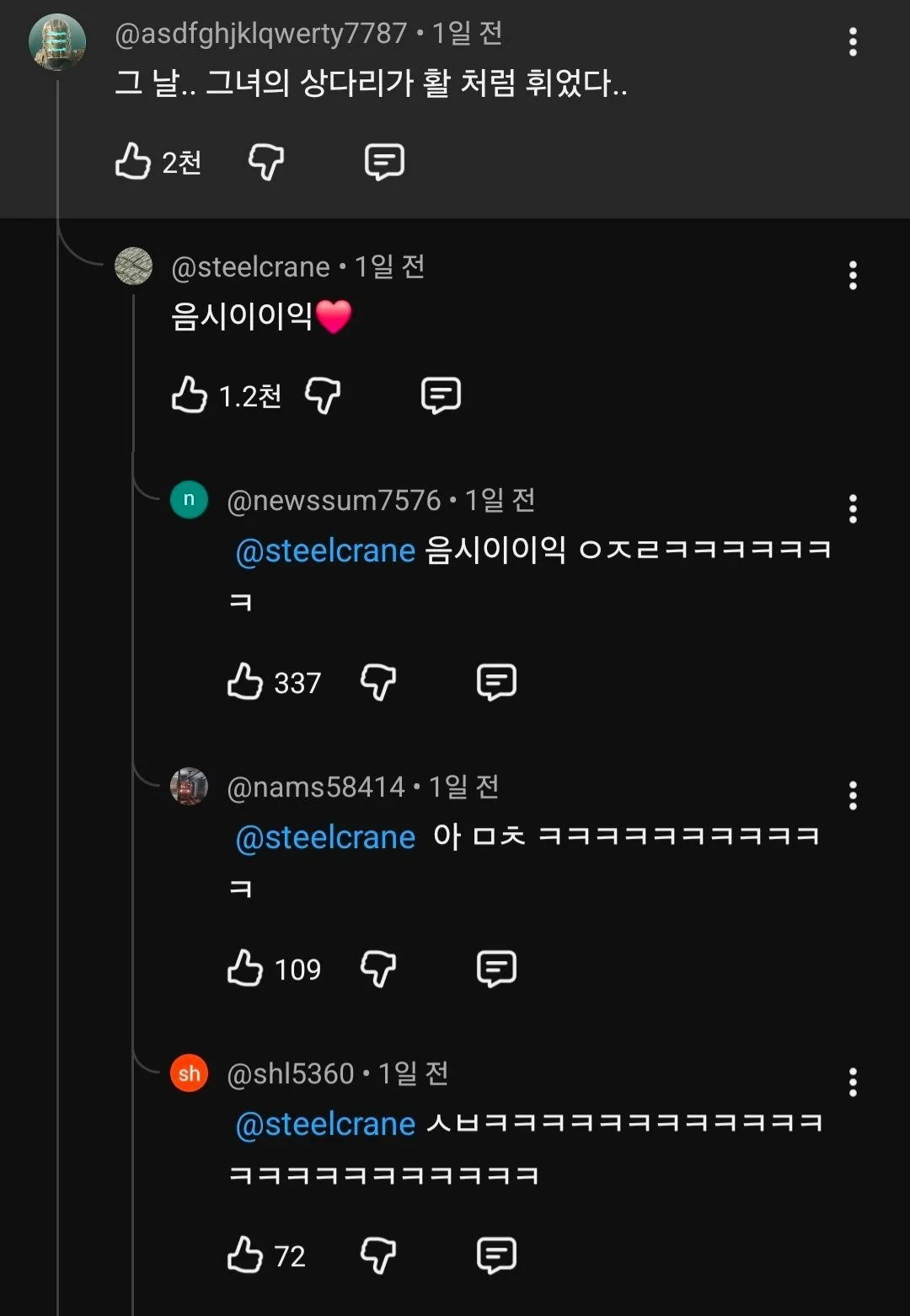 1629063160 8e8881e2