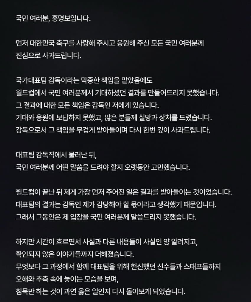 1629070042 55a5195a