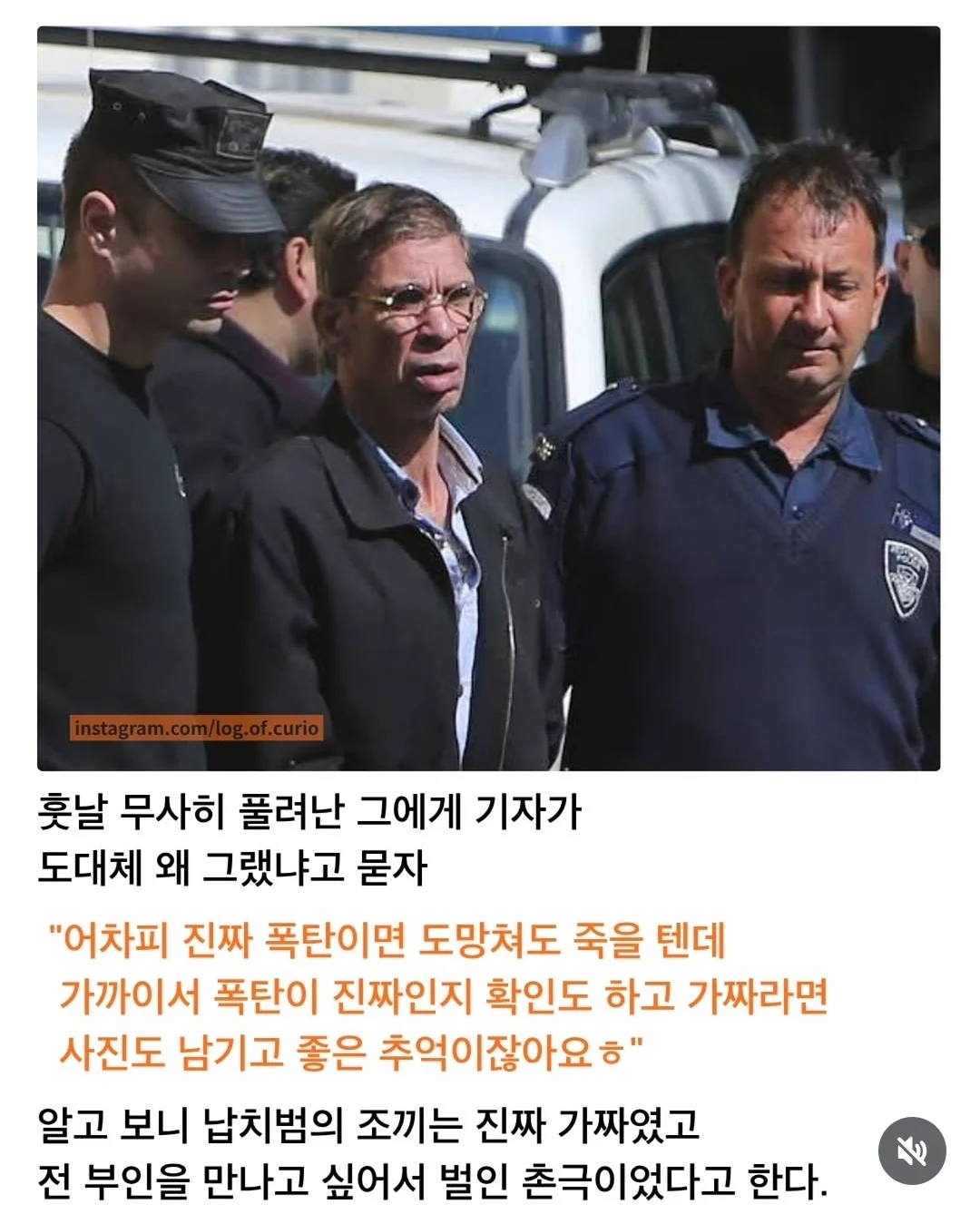 1629082076 674620fb