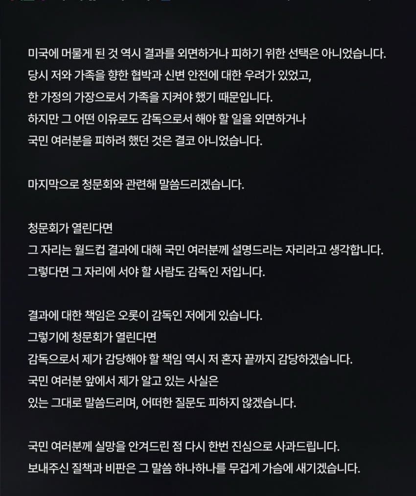 1629083241 0ff03da2