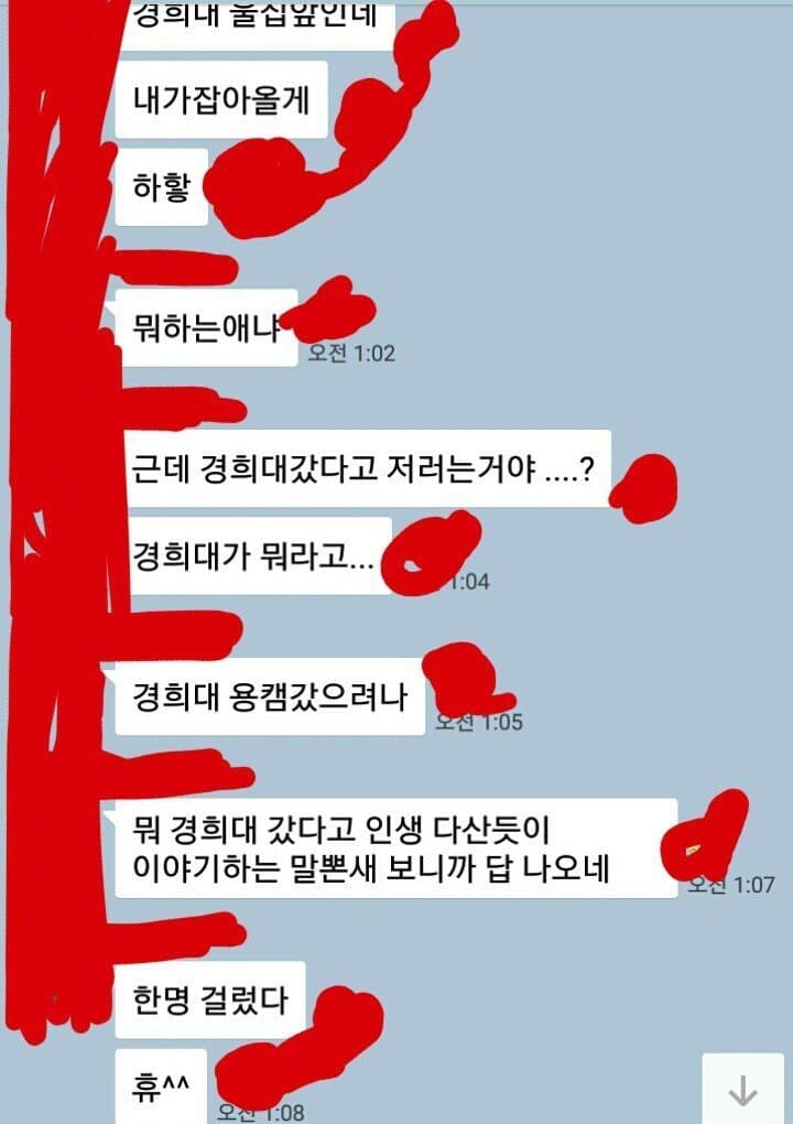 1630532416 93223bec