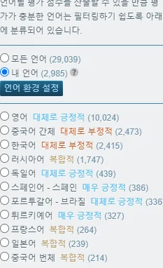 1631214622 6bad190f