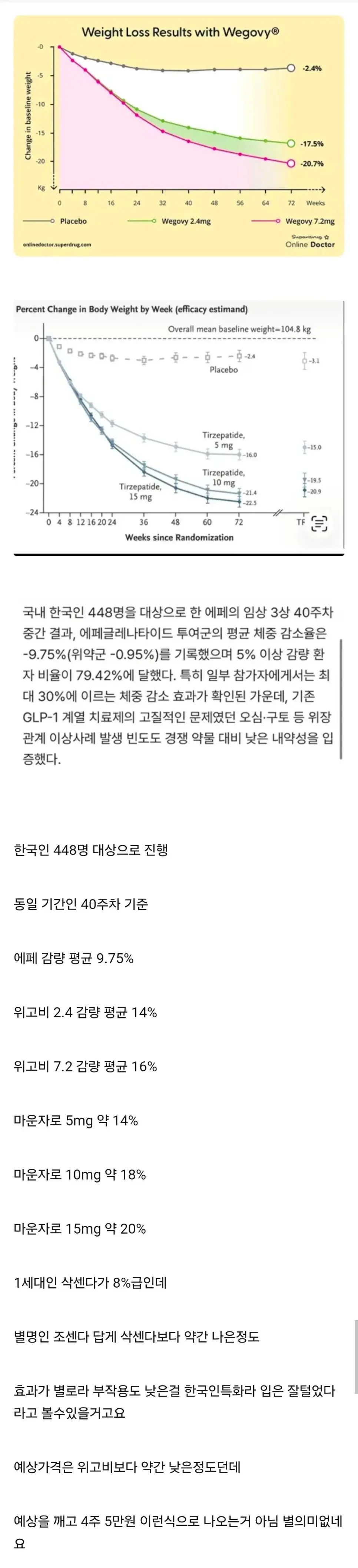 1631534814 afa76fc1