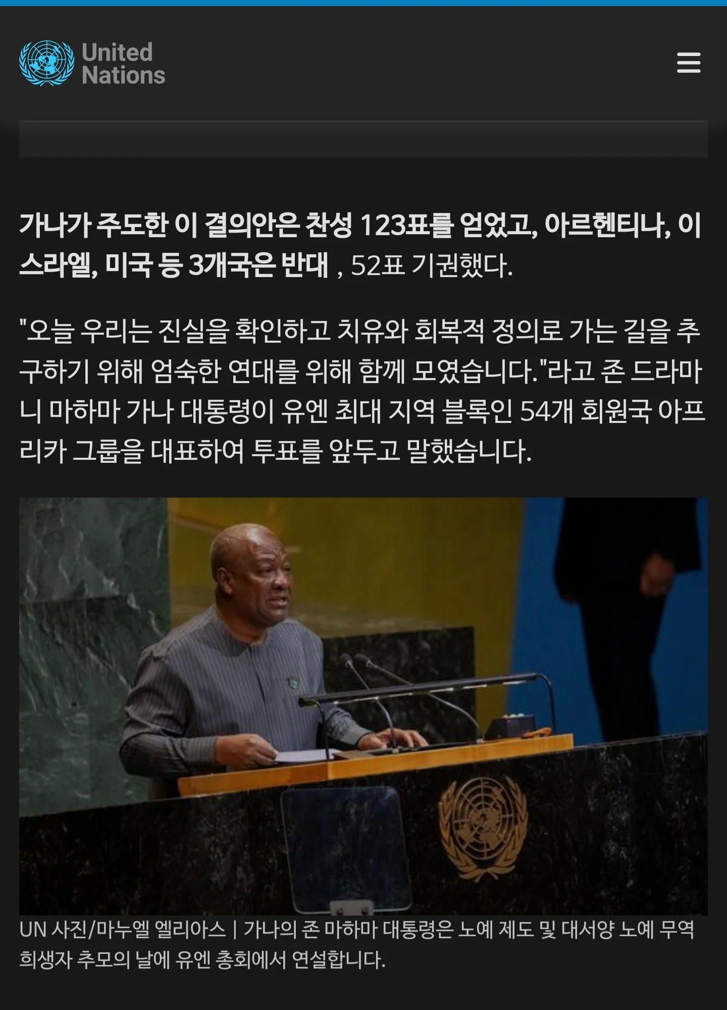 1632140466 736ee27a