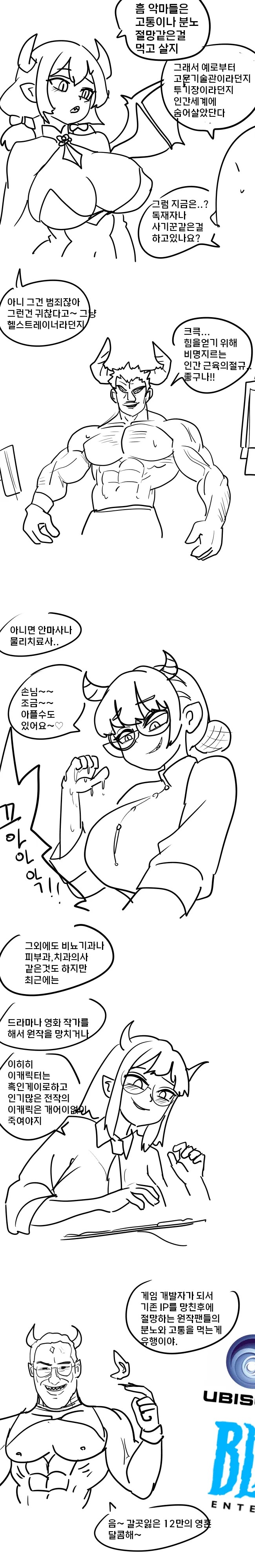 1635001659 f684621f