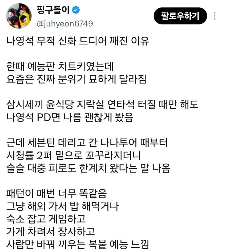 1637384491 909a722a