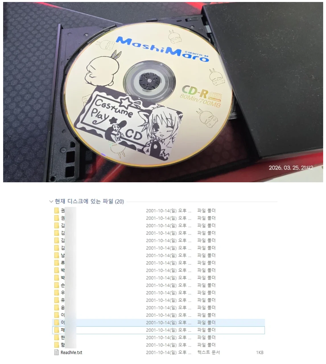 1637585566 d86209f1