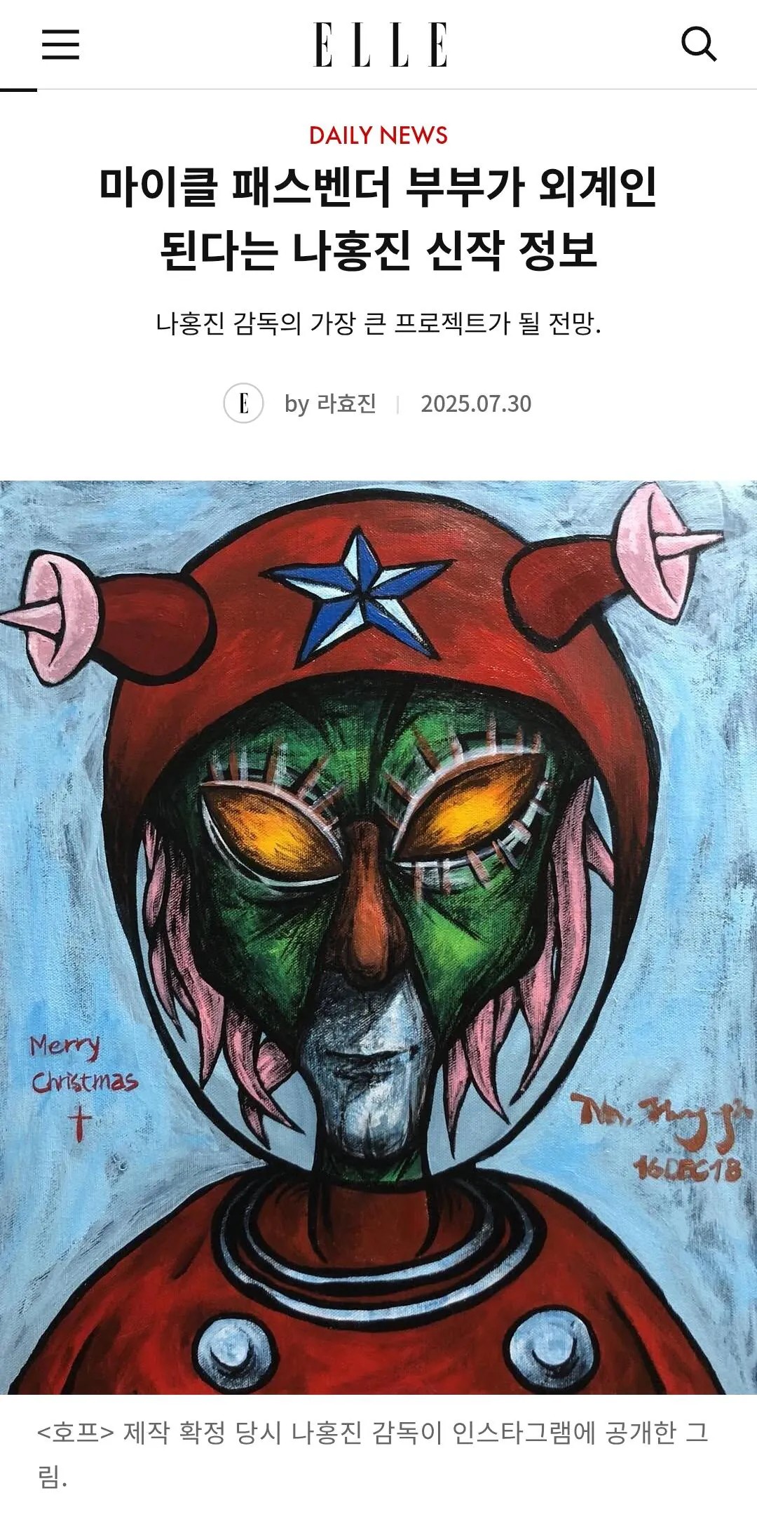 1638378535 91533b58