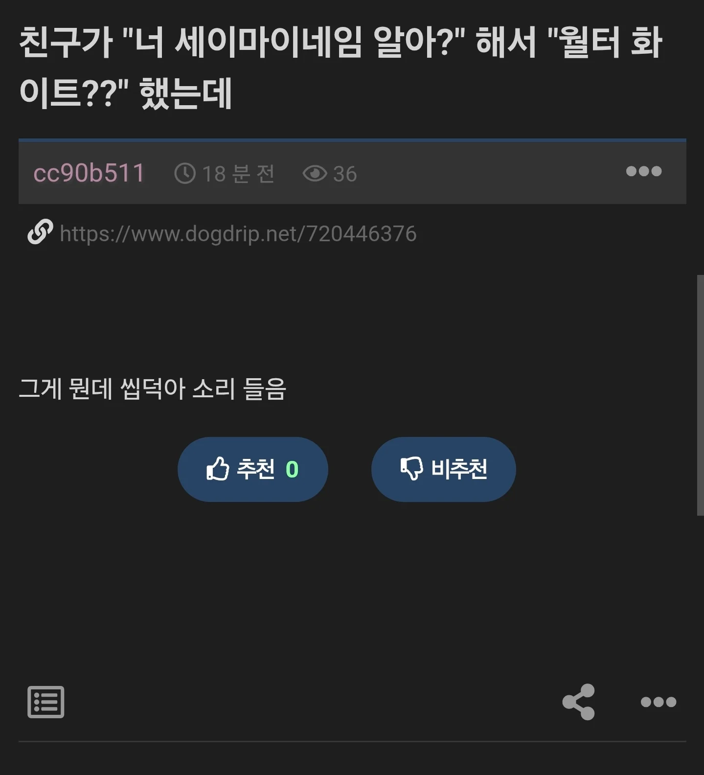 1638395001 605e36f5