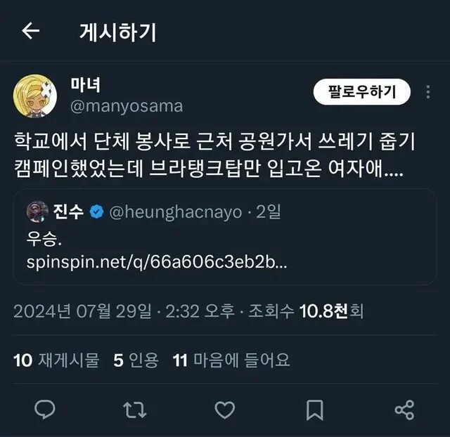 1638562320 7c95b31a