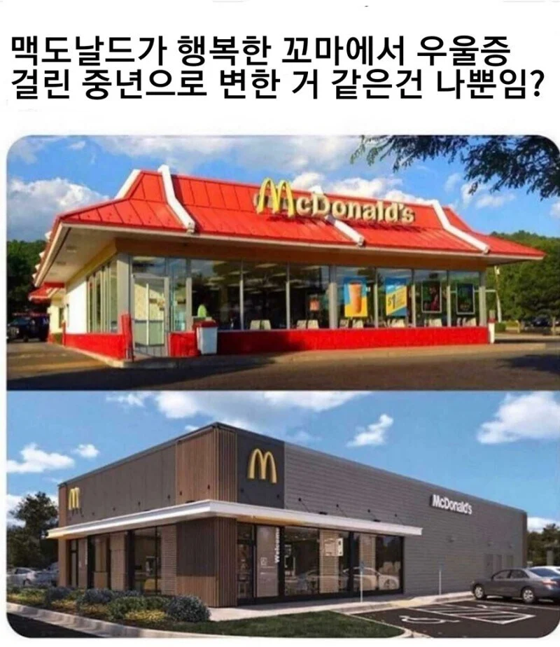 1639288861 71a0ef38