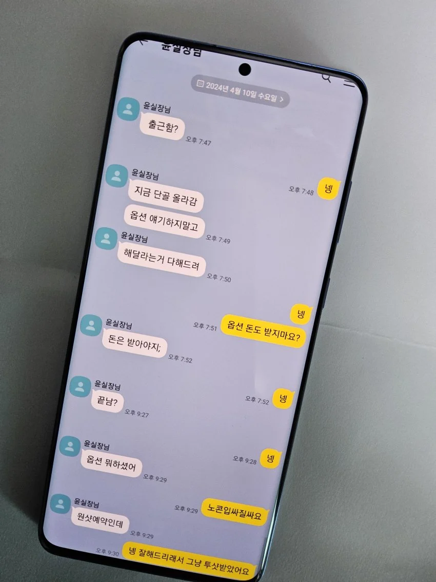 1639292446 1739ac73