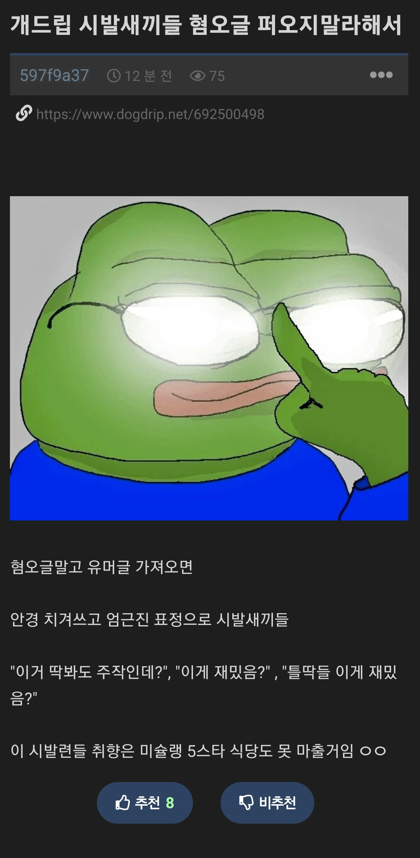 1639443038 e4830ec6