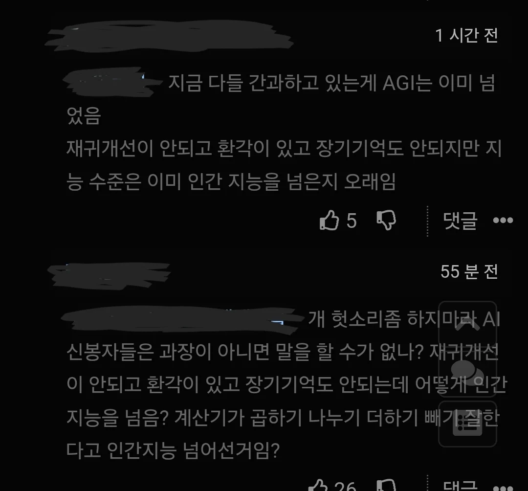 1640282104 028dd9d9