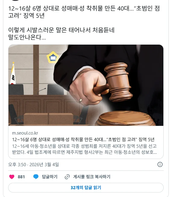 1640467997 e343e407