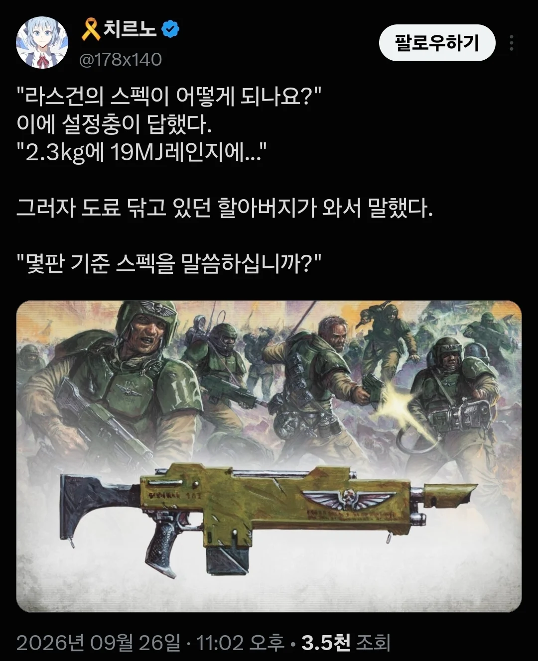 1641034769 95a9ed14