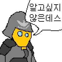 1641038051 8a2f4486