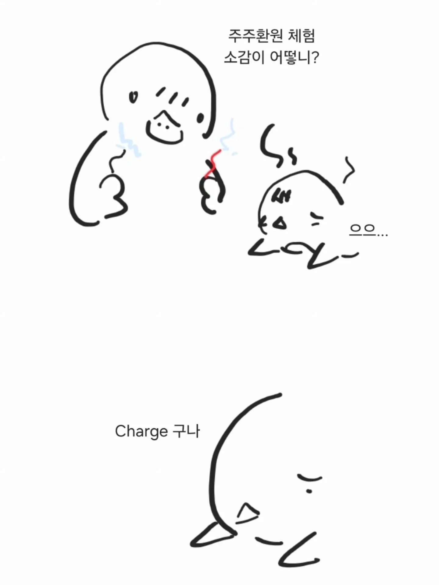 1641061089 b1afd36c