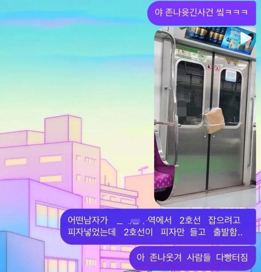 1641548915 8a405781