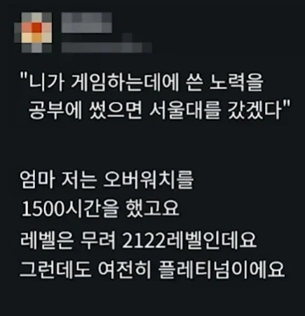 1643566425 9626b03b